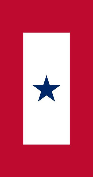 BANNER- Family Member in Service - 1 Star (29"x 40")