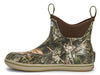 XtraTuf XMAB-MDNA Men's 6 in Ankle Deck Boot Mossy Oak