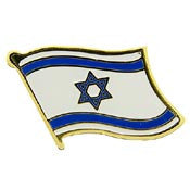 PINS- ISRAEL (FLAG) (1")
