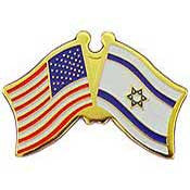 PINS- USA/ISRAEL (CROSS FLAGS) (1-1/8")