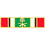 PINS- RIBB, LIB. OF KUWAIT (SAUDI ARABIA) (11/16")