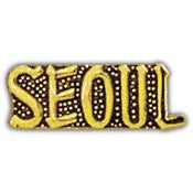 PINS- KOREA, SCR, SEOUL (1")