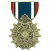 PINS- MEDAL, LIB. OF KUWAIT (SAUDI ARABIA) (1-3/16")