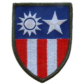 PATCHES: WWII CHINA-BURM-IND (3")