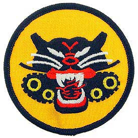 PATCHES: ARMY TANK DESTROYER (3")