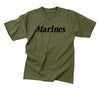 Rothco PT: Shirt Marines