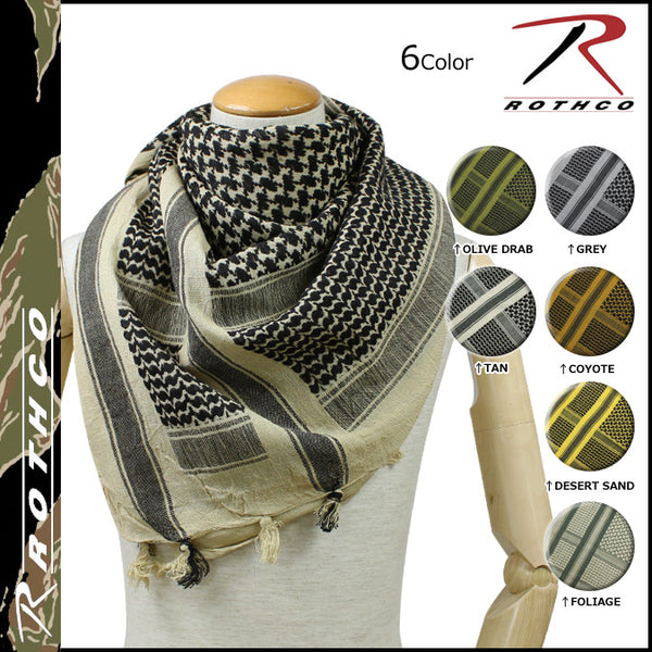 Rothco Scarf: Shemagh Tactical Desert Scarf – Army Navy Now