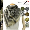 Rothco Scarf: Shemagh Tactical Desert Scarf