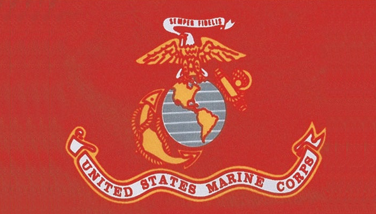 Flags: US Marines 3′ x 5′ Flag